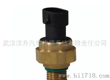 深度解析武汉汉升汽车传感系统有限责任公司康明斯4921501压力传感器 高清图鉴与核心细节