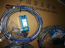 轴向位移变送器与位移传感器 技术原理、应用与选型指南